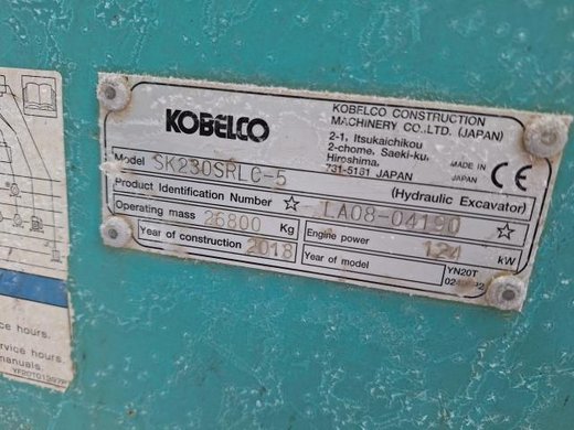 Kobelco SK230SRLC-5