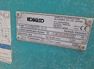 Kobelco SK230SRLC-5